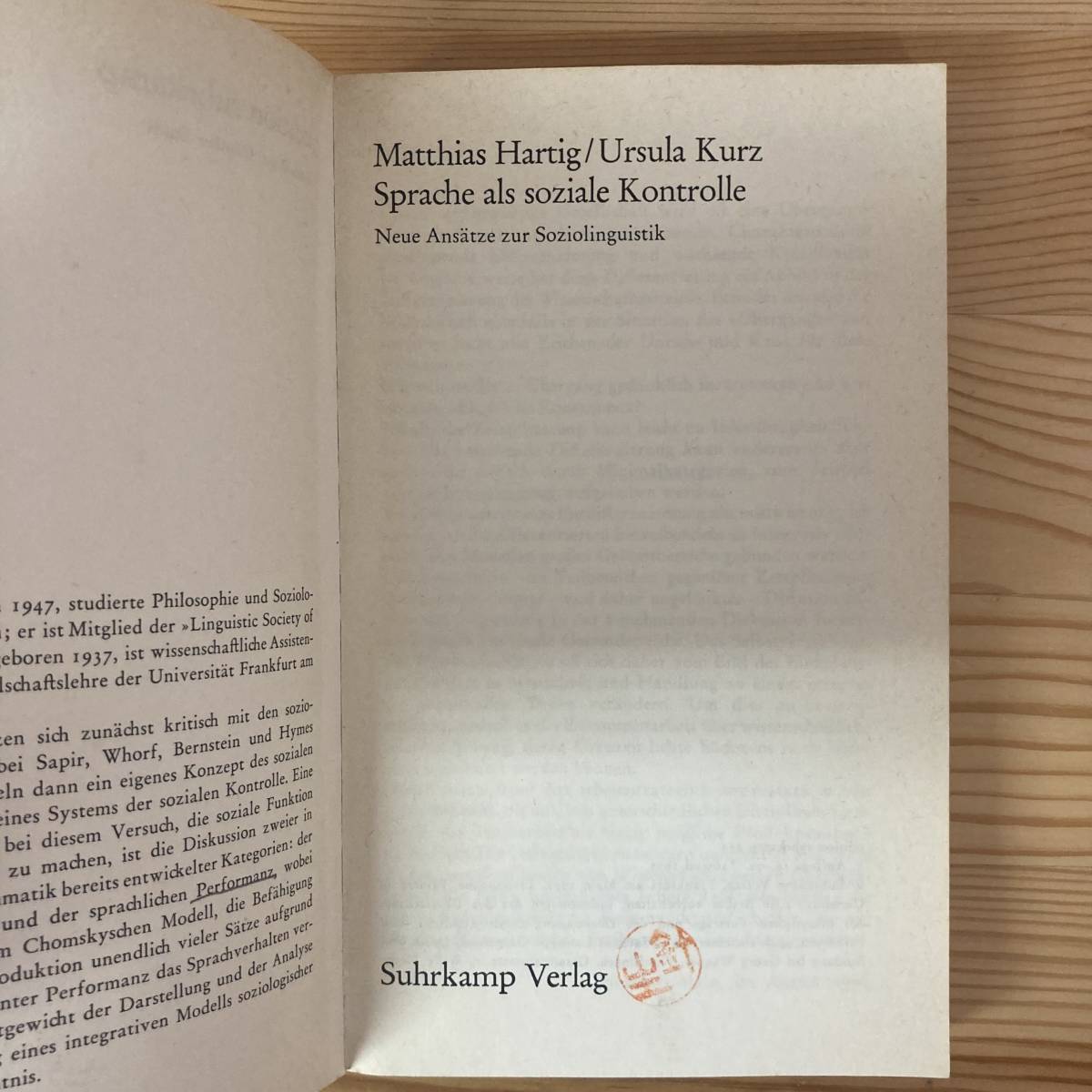 【独語洋書】Sprache als soziale Kontrolle / Matthias Hartg, Ursula Kurz（著）_画像2