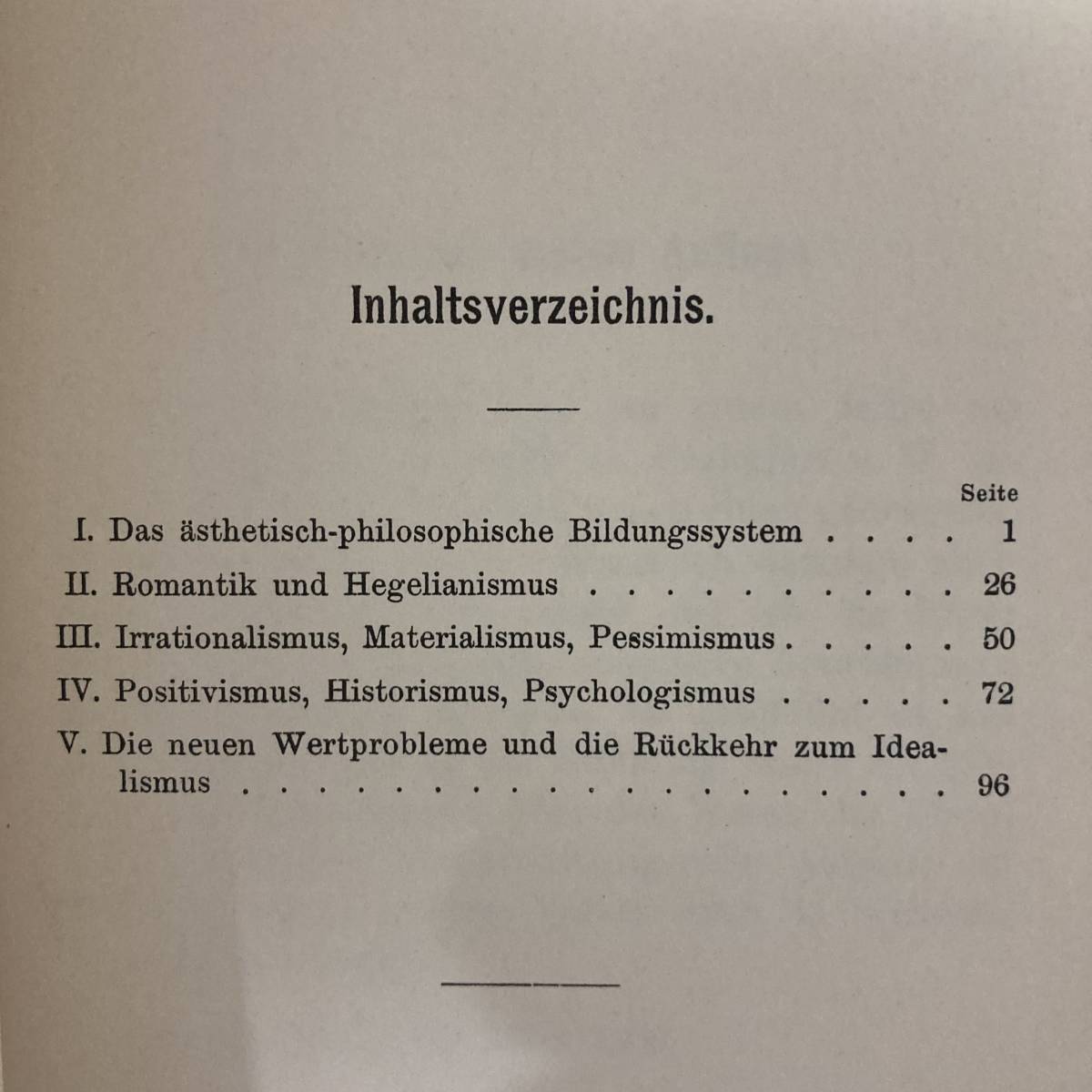 【独語洋書】Die Philosophie im deutschen Geistesleben des 19.Jahrhunderts / ヴィルヘルム・ヴィンデルバントWilhelm Windelband（著）_画像2