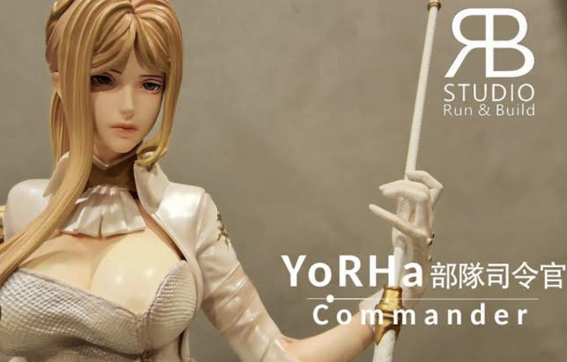 日本に studio Run&Build Yorha ガレージキットGK 1/4 Commander