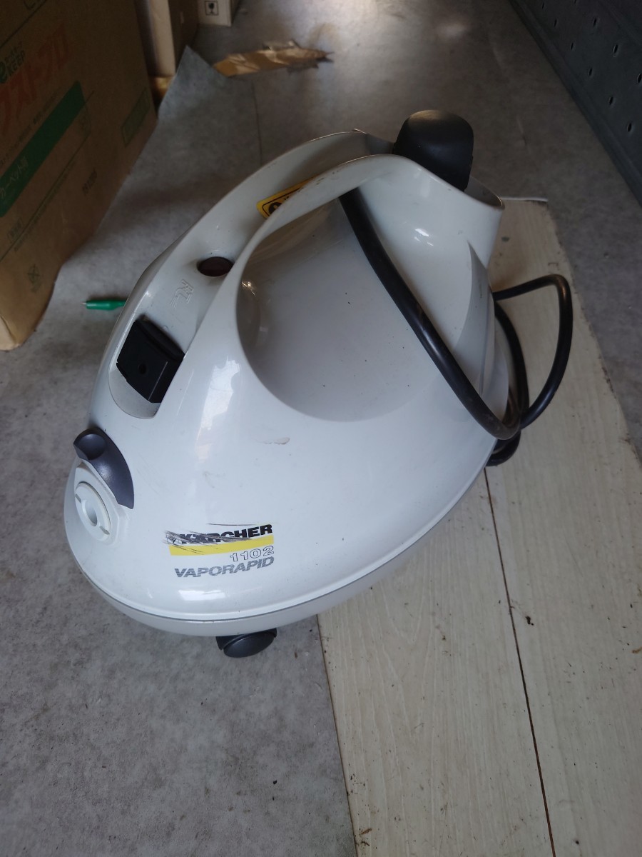  secondhand goods Karcher steam cleaner K1102