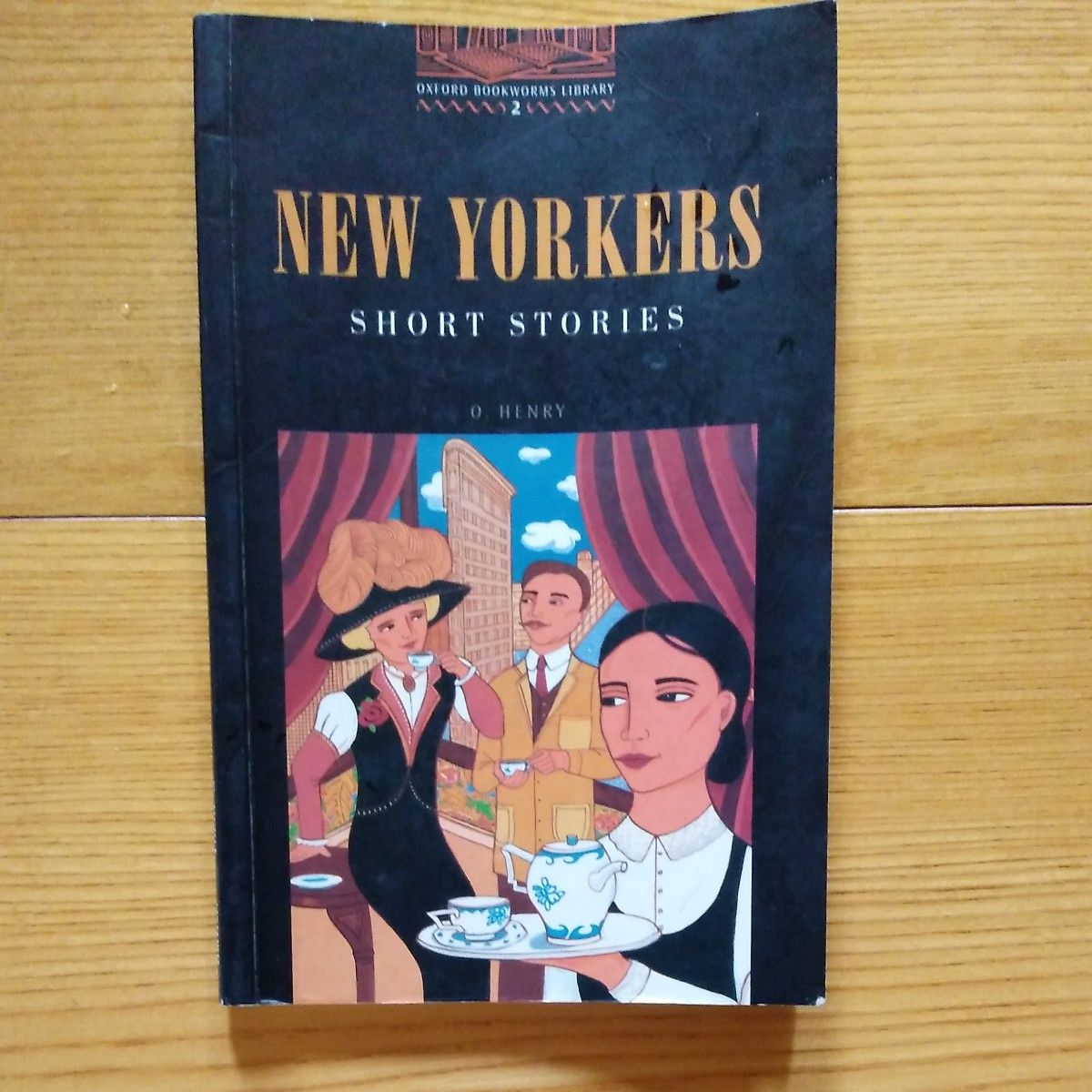 NEW YORKERS  SHORT STORIES