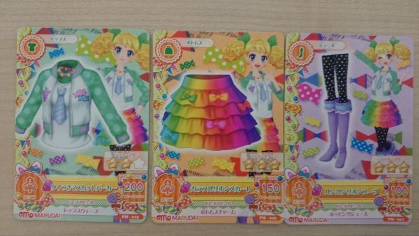 アイカツ 2014 PＭ タイつきマスカット コーデ きい セット_画像1