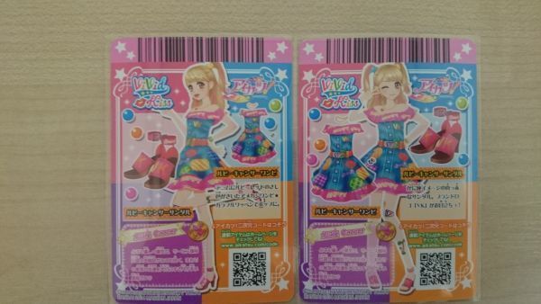 アイカツ 2014 6弾 ＣＰ ルビーキャンサー コーデ みくる セット_画像2