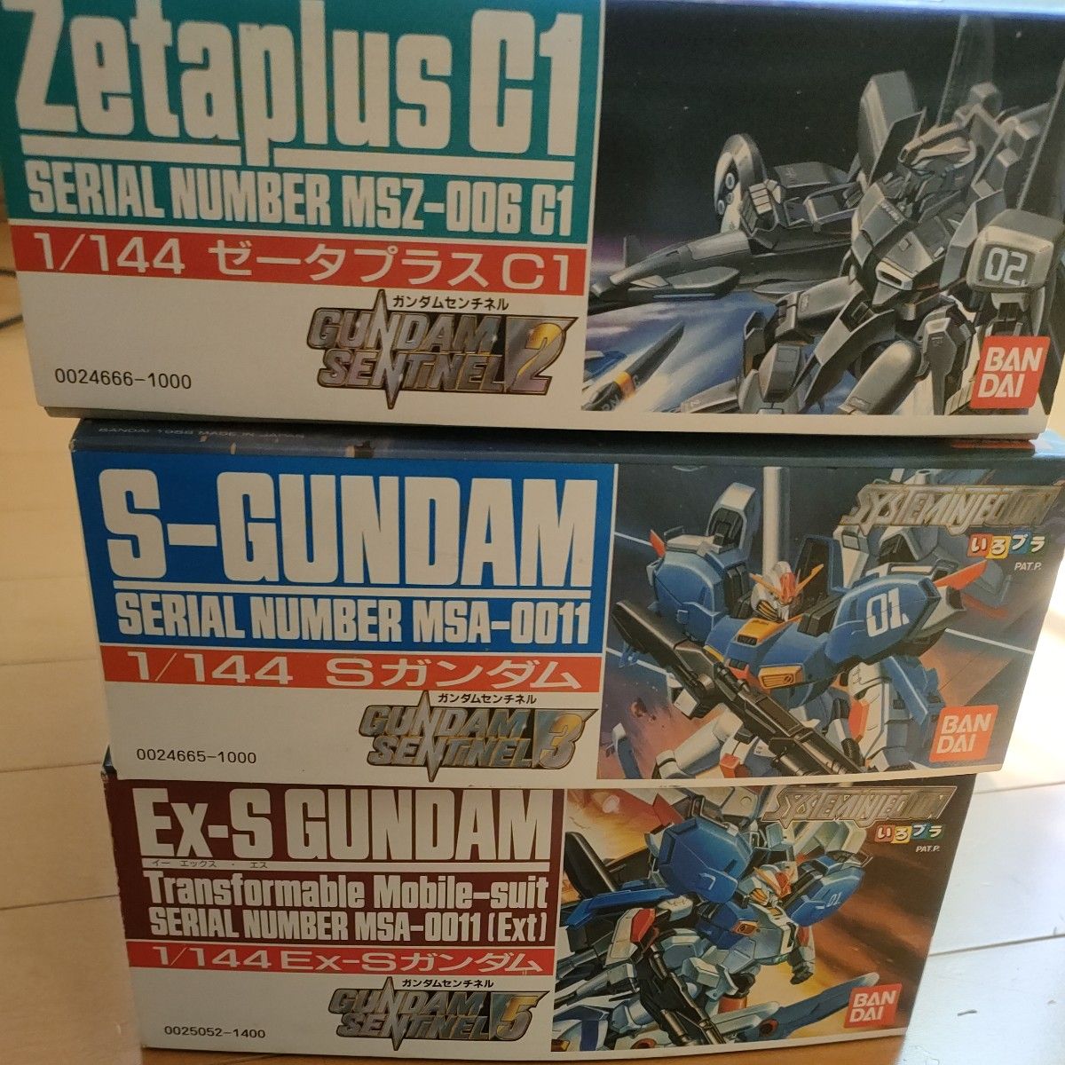 ガンダムセンチネル プラモデル3個セット ガンプラ 機動戦士ガンダム ガンダムセンチネル 当時物プラモデル3種セット Ex-Sガンダム