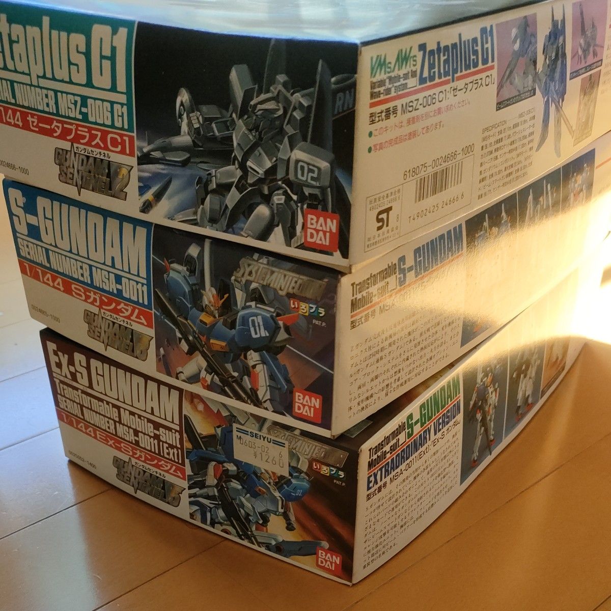 ガンダムセンチネル プラモデル3個セット ガンプラ 機動戦士ガンダム ガンダムセンチネル 当時物プラモデル3種セット Ex-Sガンダム
