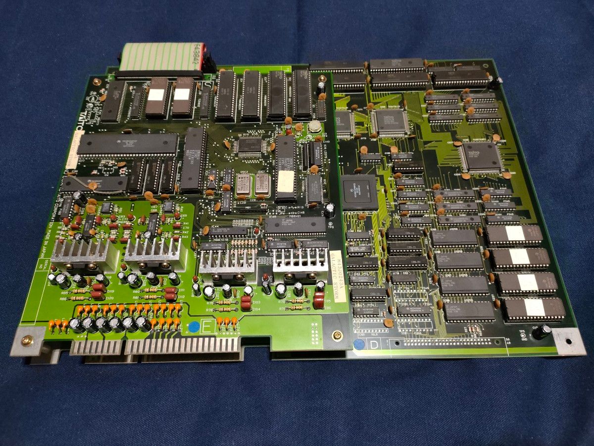 タイトー ギャラクティックストーム 大型筐体用アーケードゲーム タイトー ギャラクティックストーム 大型筐体用アーケードゲーム