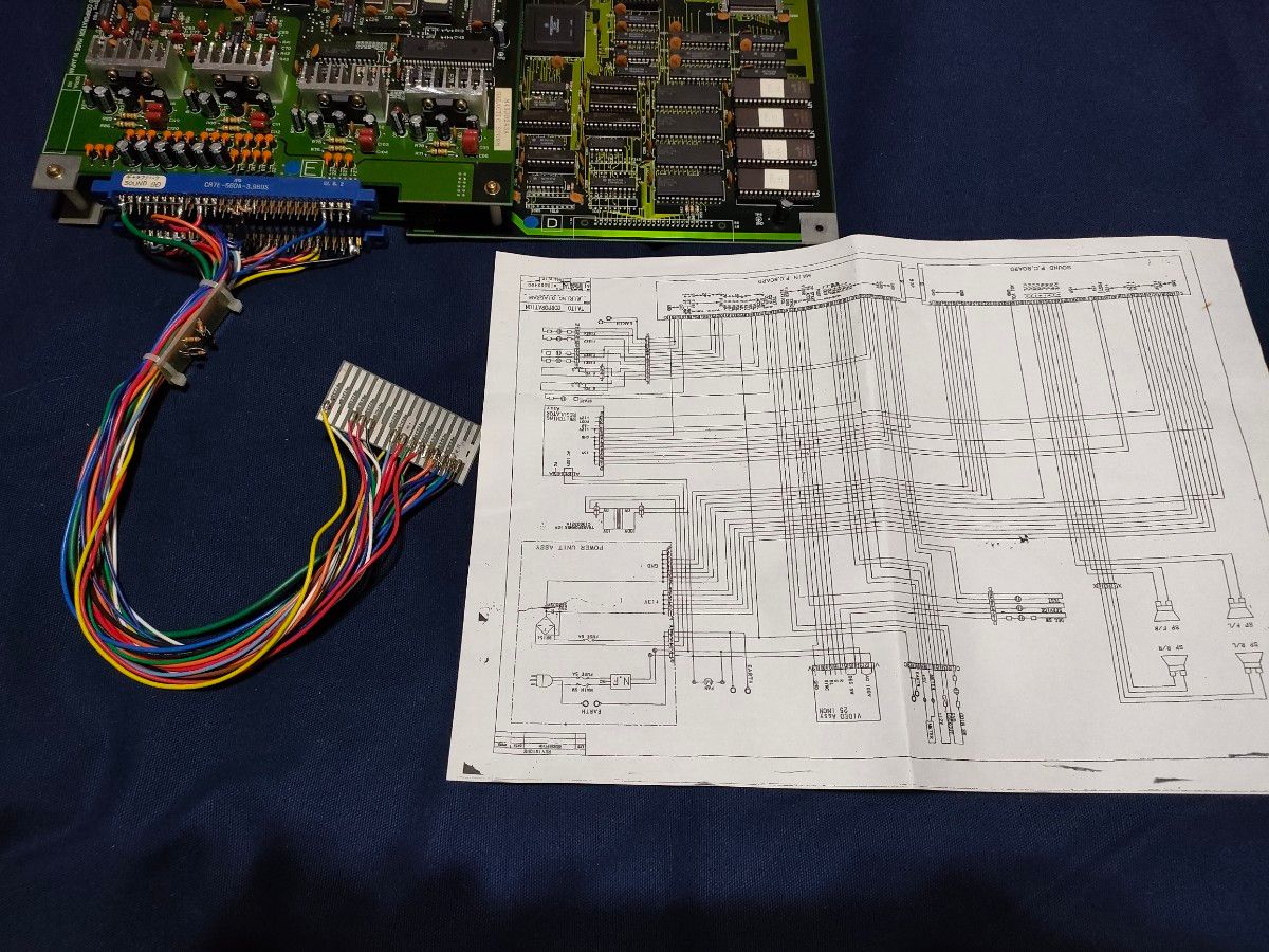 タイトー　ギャラクティックストーム　大型筐体用アーケードゲーム基板　OGR氏作曲　ENSONIQ社音源