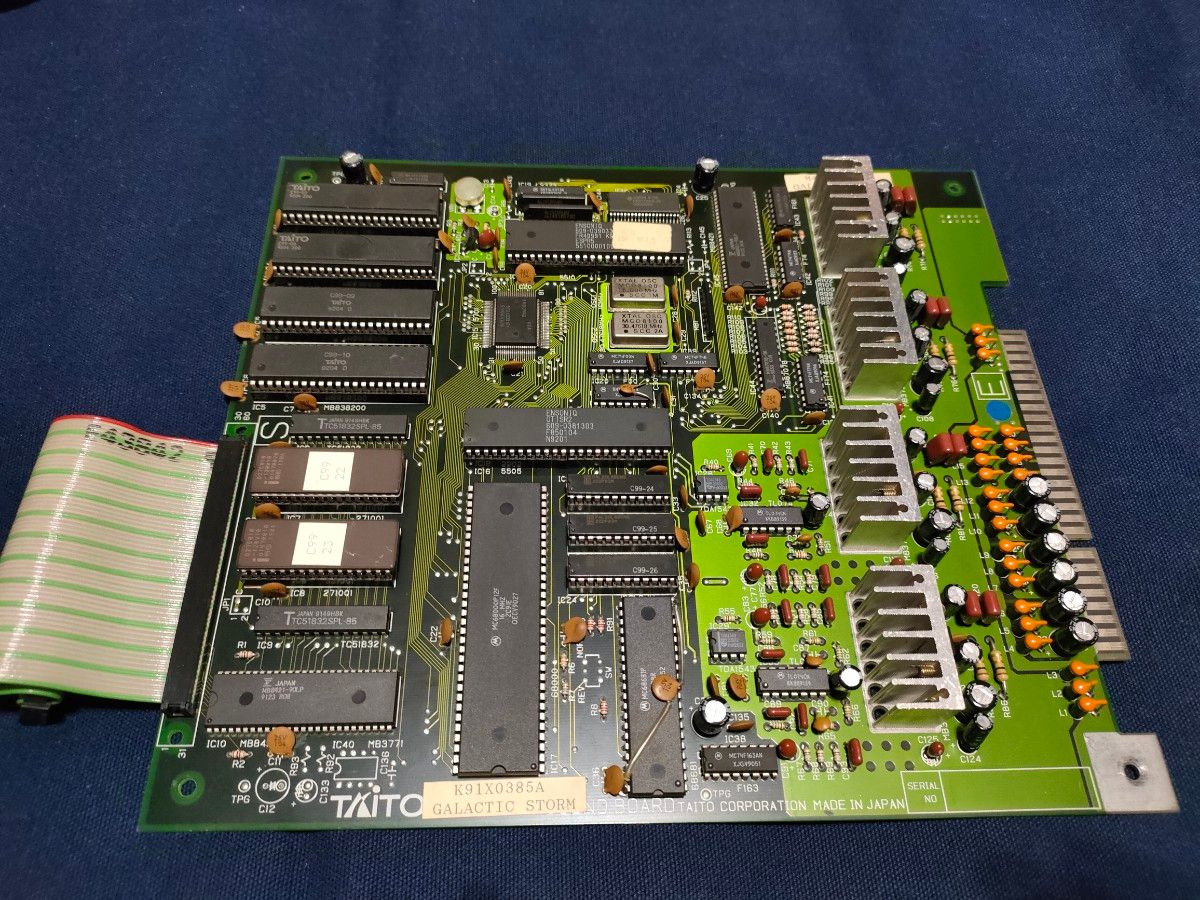 タイトー ギャラクティックストーム 大型筐体用アーケードゲーム タイトー ギャラクティックストーム 大型筐体用アーケードゲーム