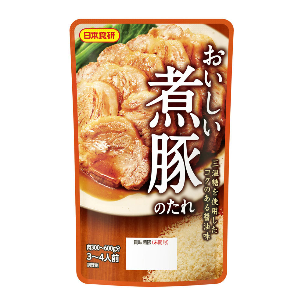 おいしい煮豚のたれ １５０ｇ ３～４人前 日本食研 /5554ｘ２袋セット/卸 コクのある醤油味/送料無料_画像1