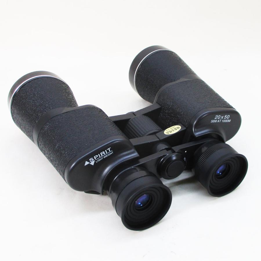  binoculars 20 times height performance SPIRIT Nashica NASHICA 20X50 ZCF/0071