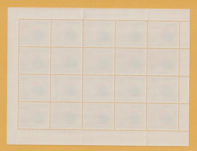 ●【記念切手】標準時75年《10円》　切手シート　1961年　　未使用_画像2