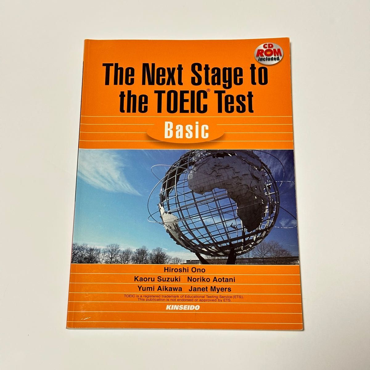 The Next Stage to the TOEIC Test Basic