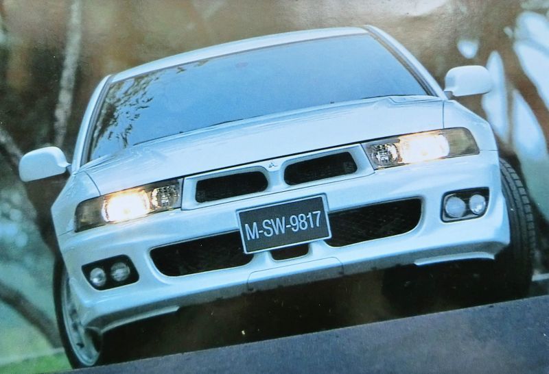 ★送料無料♪即決！ ■三菱 レグナム カタログ ◆1998年 全41ページ ◇価格表付き♪ MITSUBISHI LEGNUM_画像4