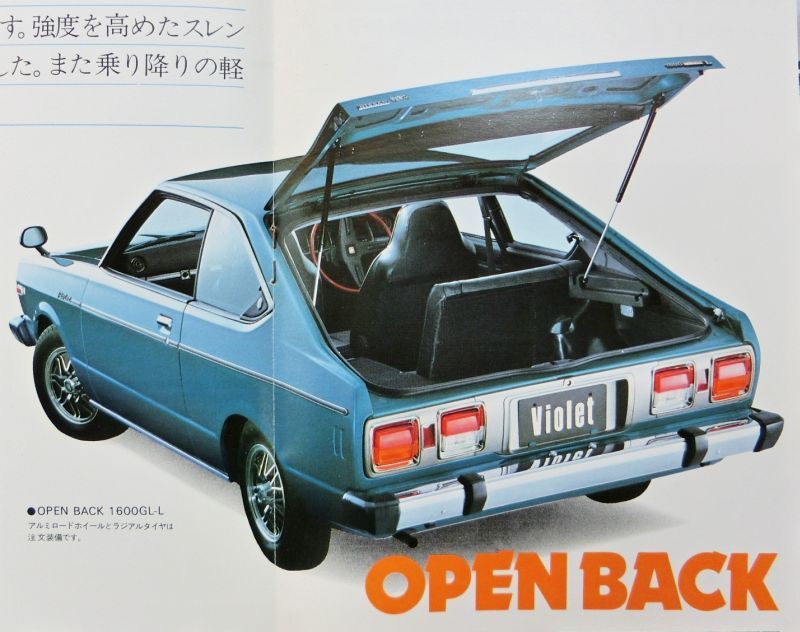 ★旧車 送料無料♪即決!■日産 バイオレット(2代目 A10型系前期)カタログ ◆昭和52年?全22ページ 美品◇激レア 当時物♪ NISSAN Violet