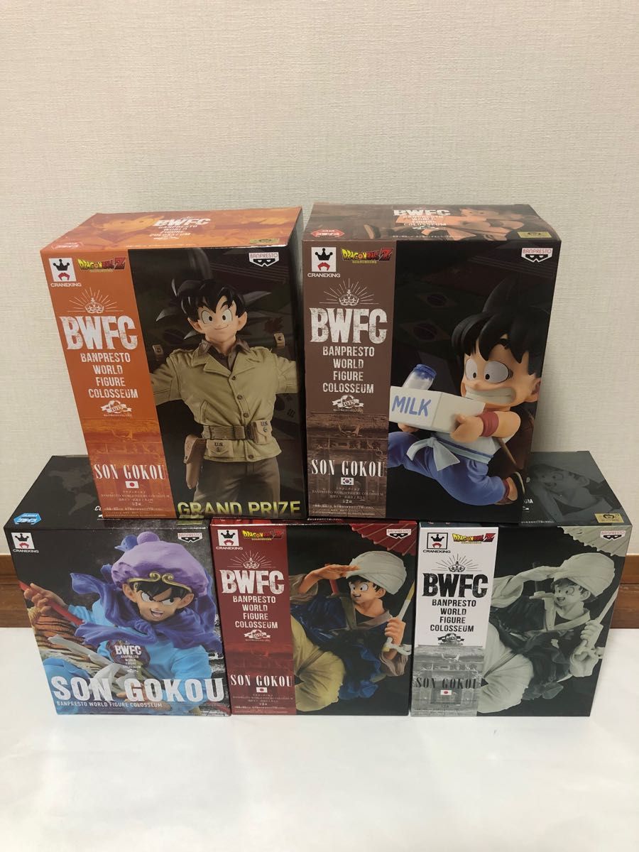 ドラゴンボール　BWFC セット