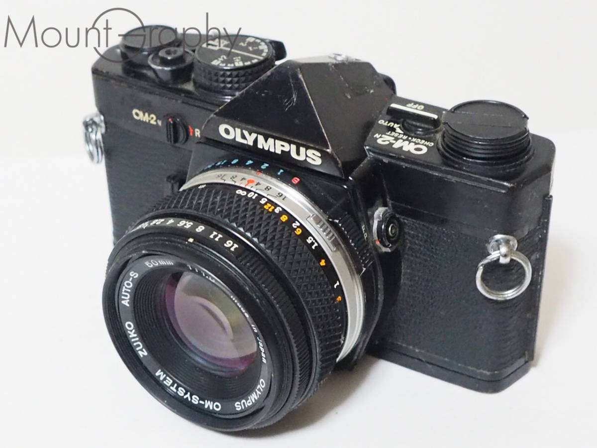 ★特別特価★ OLYMPUS オリンパス OM-2N ボディ + ZUIKO AUTO-S 50mm F1.8 #i3863の画像1