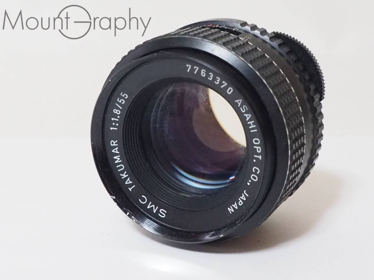 ☆実用美品☆ PENTAX ペンタックス SMC TAKUMAR 55mm F1.8 ☆完動品