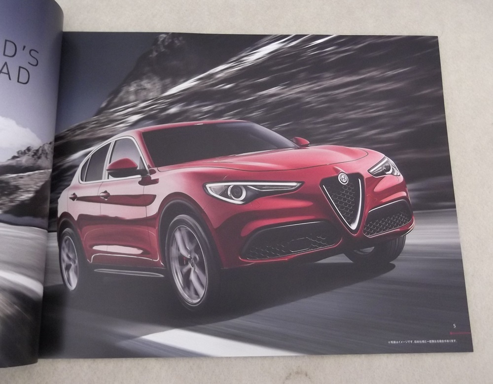 アルファロメオ/ALFA ROMEO ステルヴィオ ファーストエディションカタログ＋オールラインナップカタログ 合計2冊セット_画像5