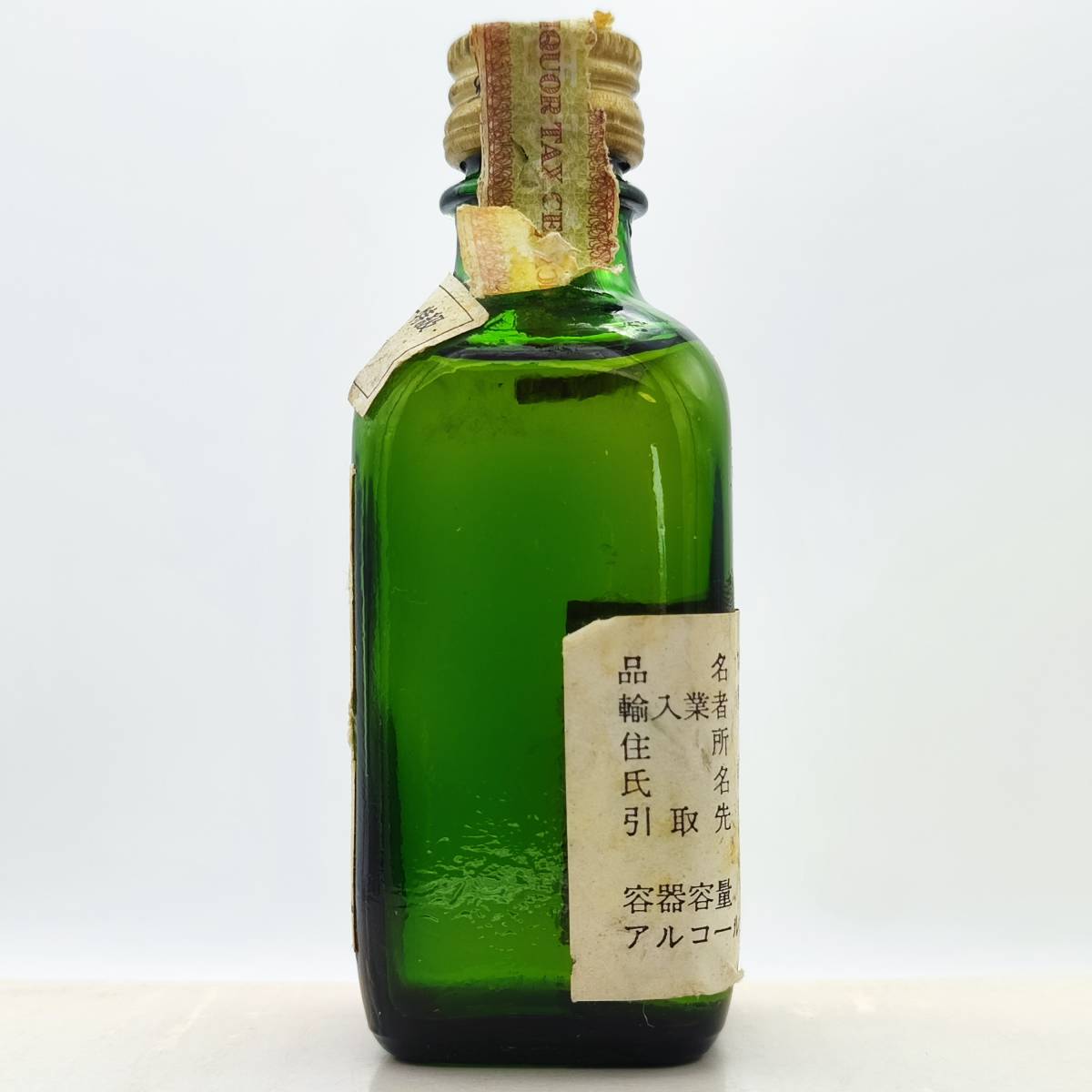 【全国送料無料】特級 DEWAR'S ANCESTOR RARE OLD SCOTCH WHISKY　43度　48ml【デュワーズ アンセスター】