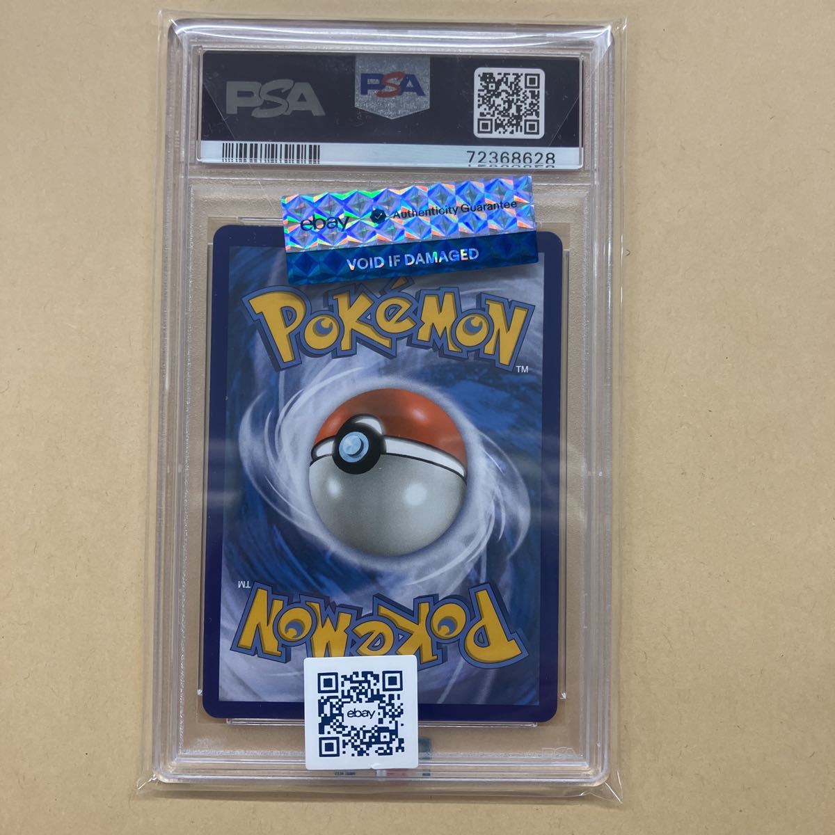 16320円 ポケモンカード 英語版 SR シロナ フルアート ウルトラ 16320円 ポケモンカード 英語版 SR シロナ フルアート ウルトラ
