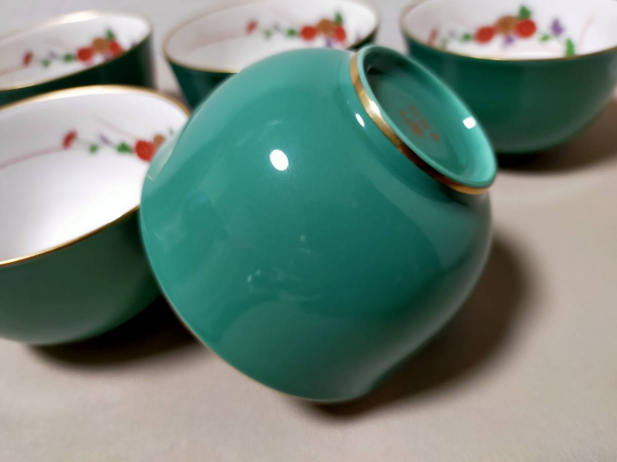 オールド香蘭社　茶器　湯呑　5個セット_画像3