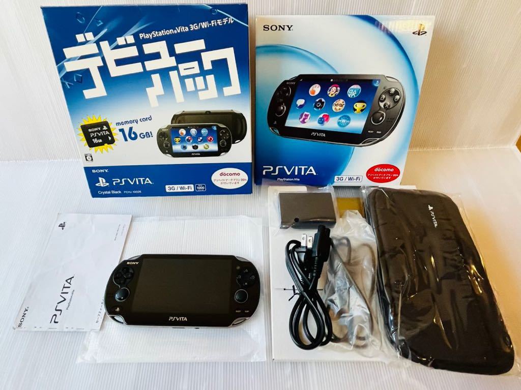 ほぼ未使用 新品同様 PS Vita PlayStation Vita Wi-Fiモデル デビュー