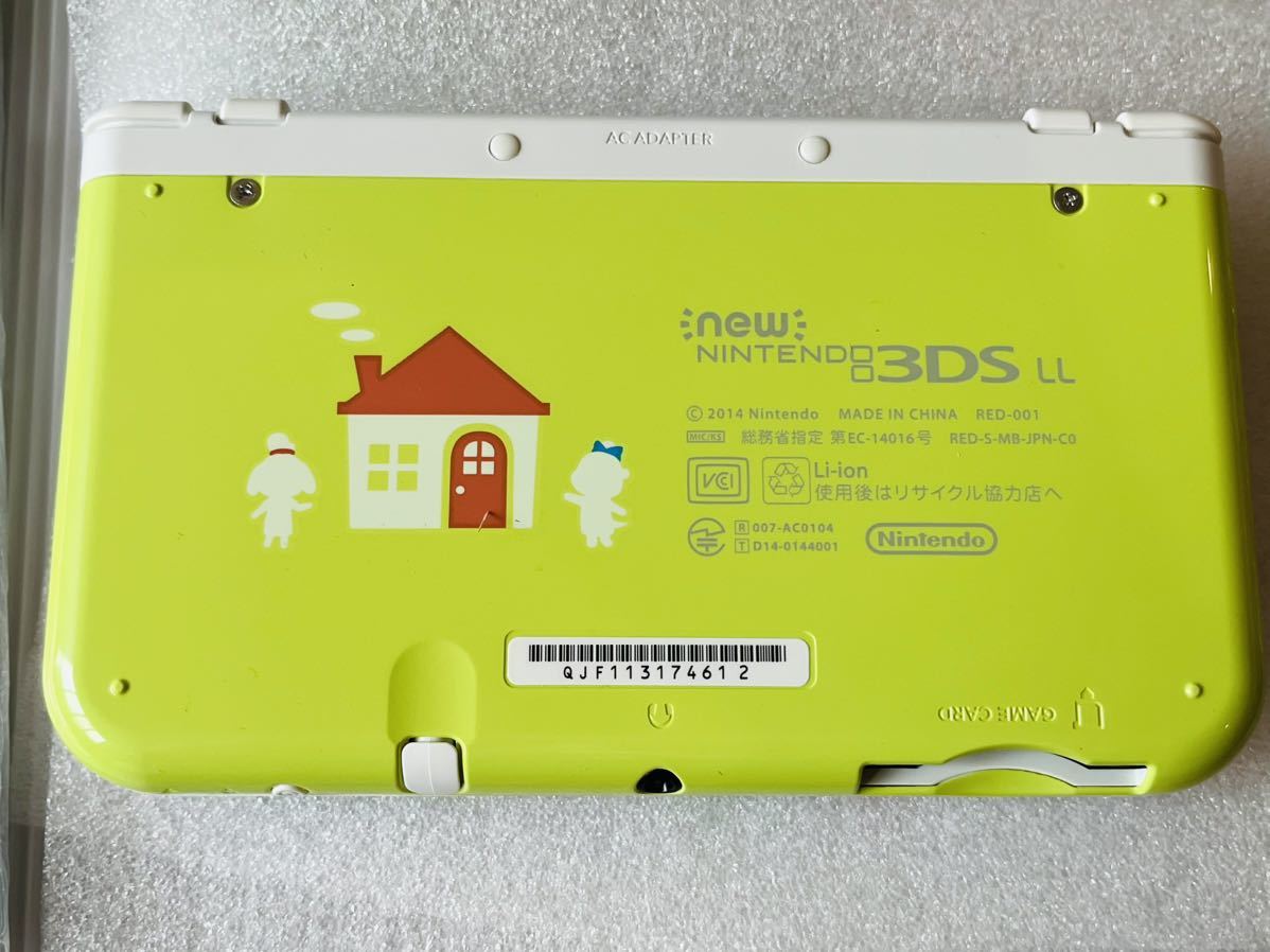 ★ほぼ未使用 新品同様 極上品 New3DSLL Newニンテンドー3DS LL どうぶつの森 ハッピーホームデザイナー アミーボ カード 送料無料★