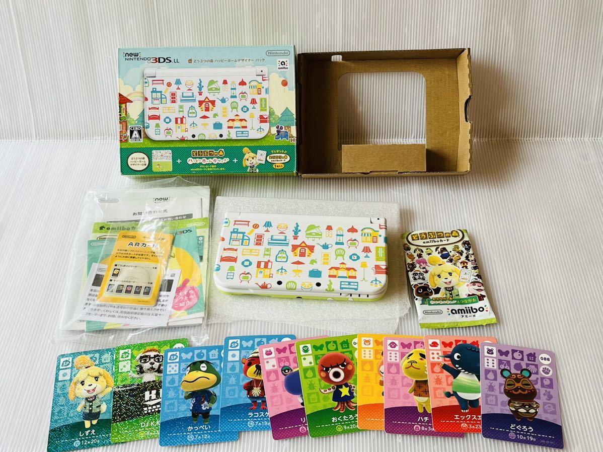 ★ほぼ未使用 新品同様 極上品 New3DSLL Newニンテンドー3DS LL どうぶつの森 ハッピーホームデザイナー アミーボ カード 送料無料★
