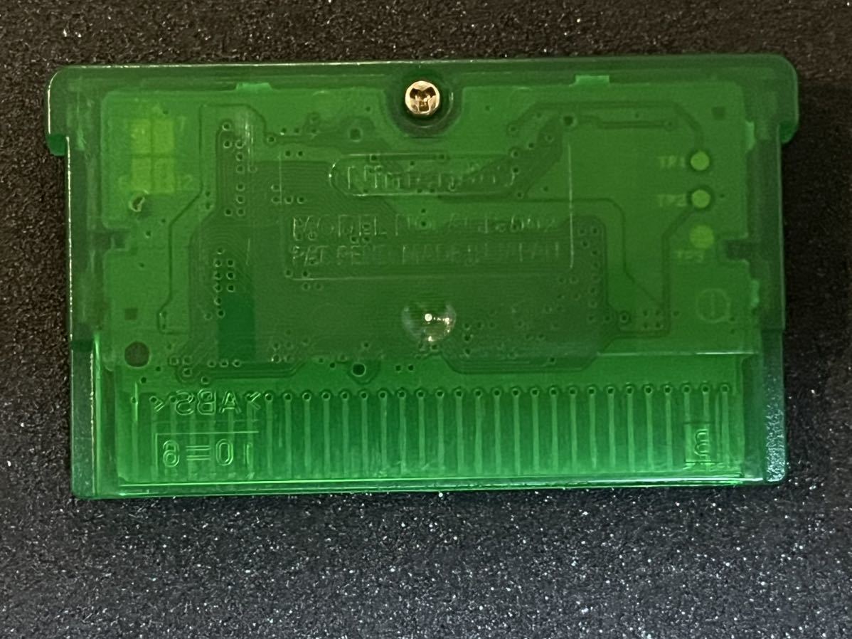 動作確認済み 完品 ポケットモンスター エメラルド ワイヤレス 動作確認済み 完品 ポケットモンスター エメラルド ワイヤレス