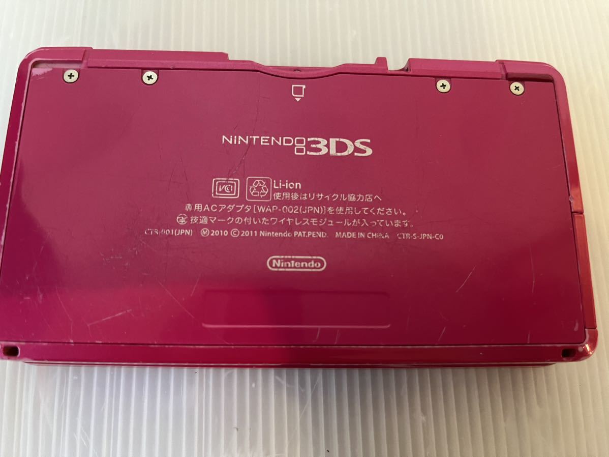 Nintendo 3DS グロスピンク ACアダプター SDカード タッチペン-