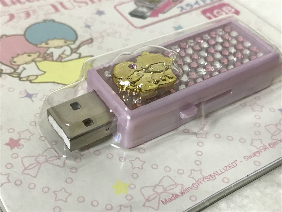 レア　キキララ　日本製　USBフラッシュメモリ　サンリオ　キラデコ　スライド式　1GB_画像3