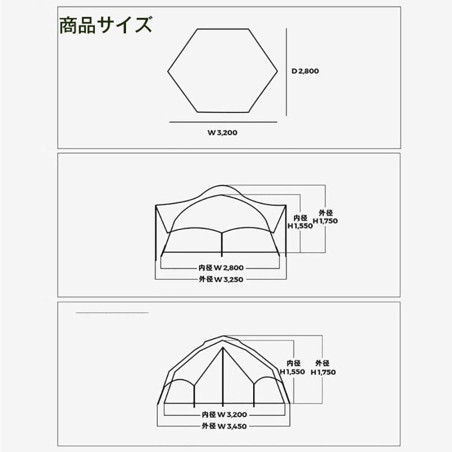 ワンタッチテント キノコテント ドーム型テント キャンプテント 耐水 UVカット キャンプ 公園 ファミリーテントの画像6