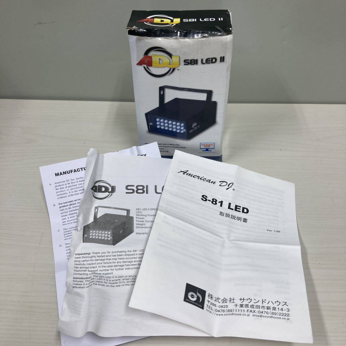 item_image_7
