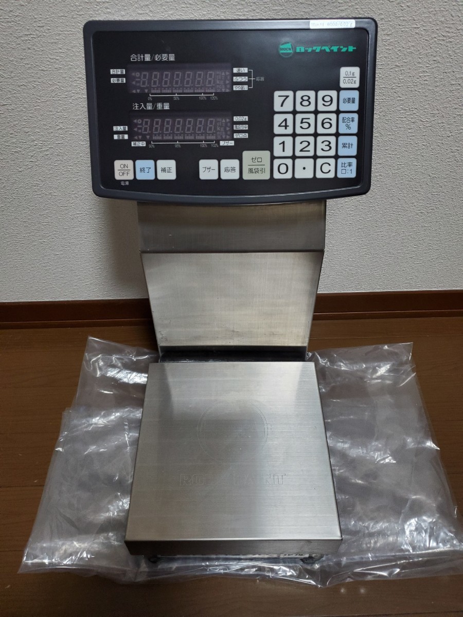 ロックペイント マイコンスケールⅢ HSR2-6000 塗料 調色 計り ロックペイント マイコンスケールⅢ HSR2-6000 塗料 調色 計り