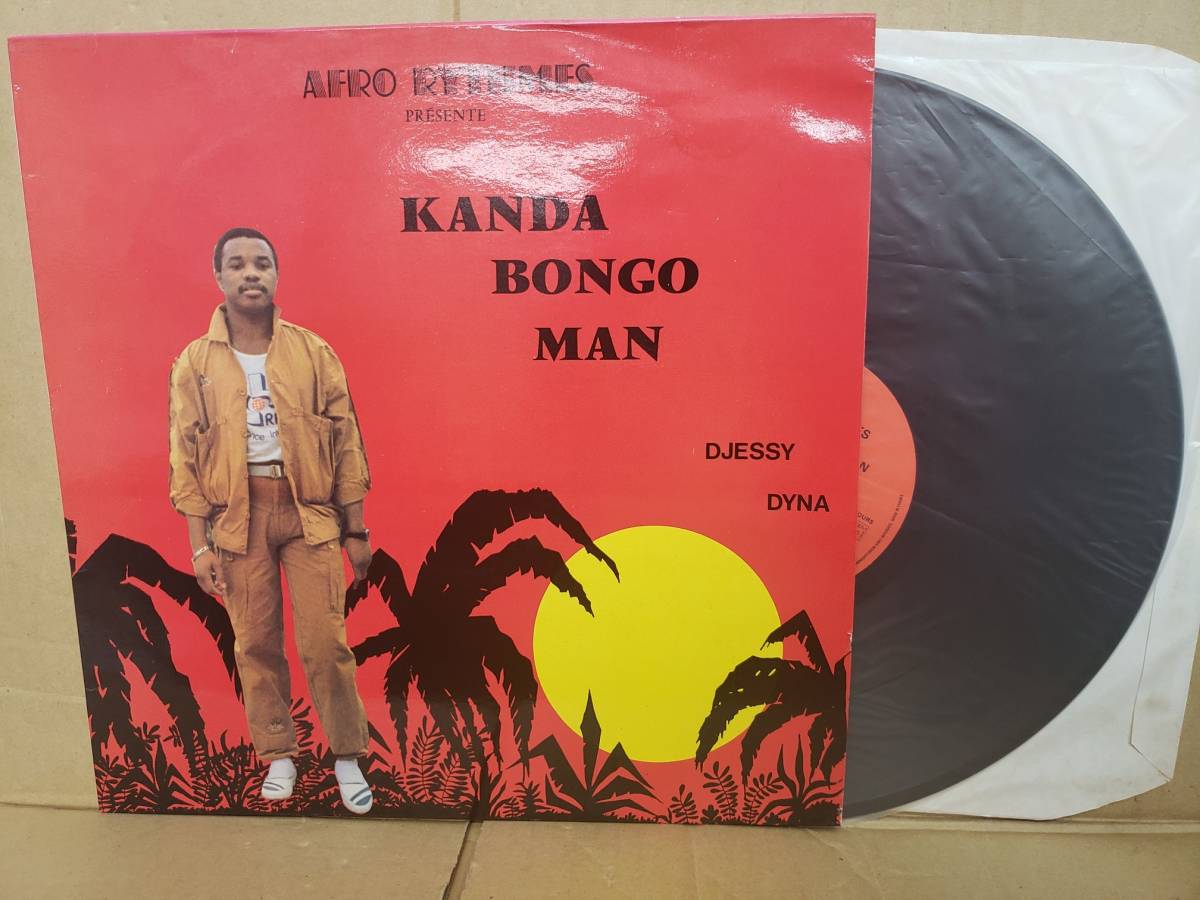 C◇◇Kanda Bongo Man - Djessy Dyna◇Afro-Rythmes_画像1