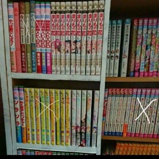 値下げ可！ 漫画セット 全巻セット 見本どんどん交渉してください!!