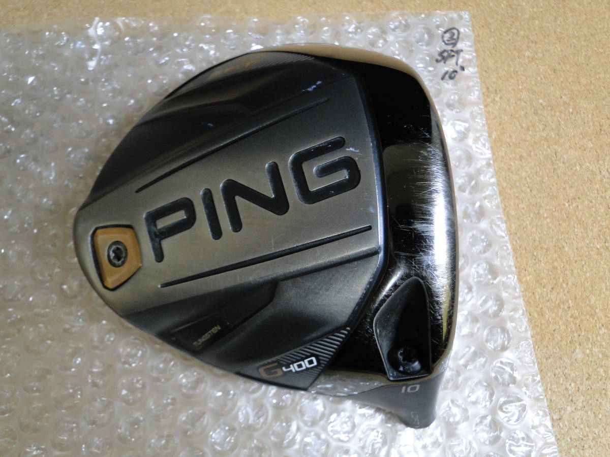 流行 G400 ピン PING （231692）☆ヘッド単品☆ SFT ヘッド単品 10