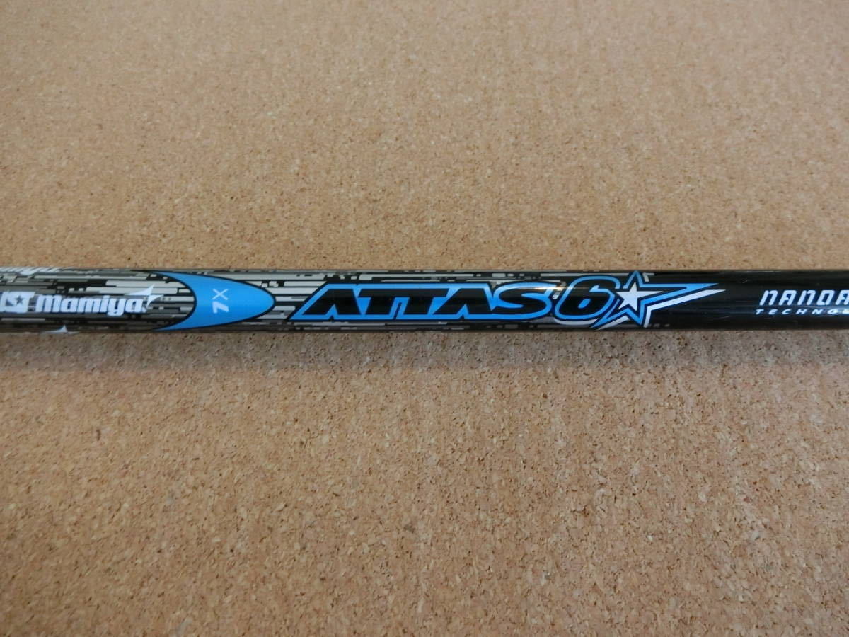 適切な価格 7X 6STAR ATTAS 7X☆ (221869)☆希少 フレックスS