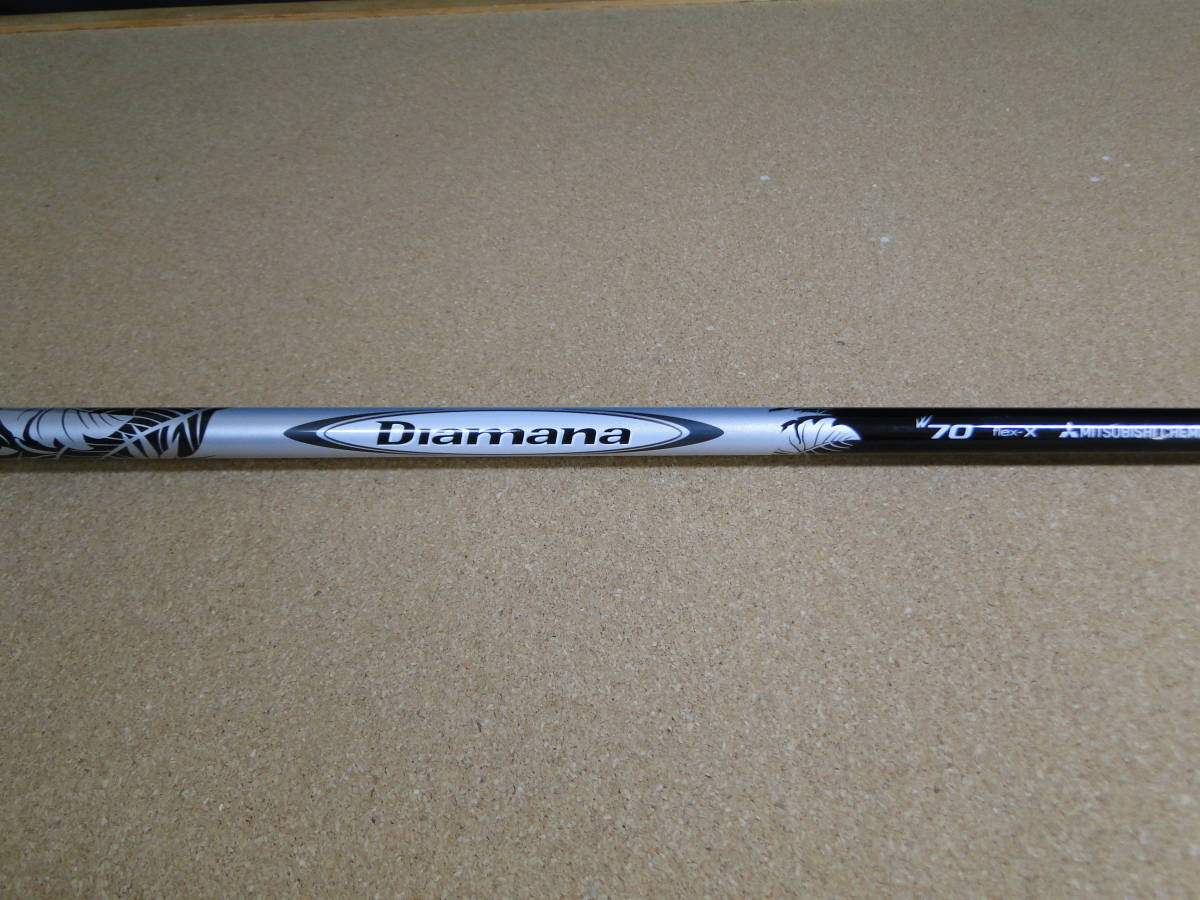 高質で安価 W70 Diamana 70X☆ (231776)☆希少 フレックスⅩ