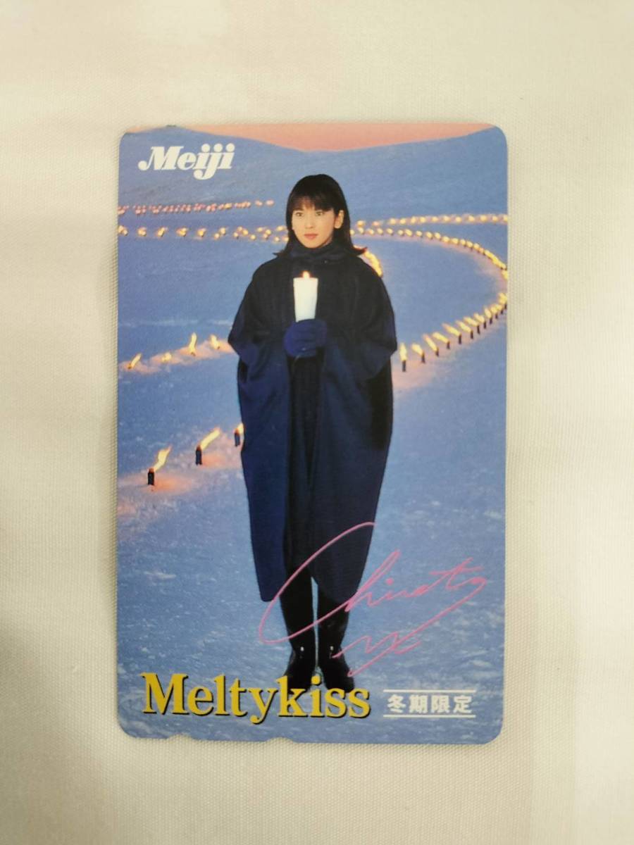 【未使用】 テレホンカード 森高千里 Meiji 明治 Meltykiss 50度数 テレカ 現状品_画像1