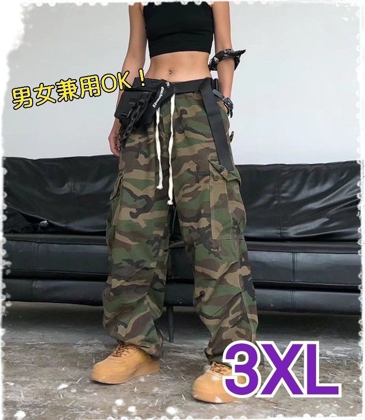 カモフラ 迷彩 ストリート パンツ カモフラパンツ カーゴパンツ 迷彩パンツ カモフラパンツ ユニセックス ストリート カーゴ