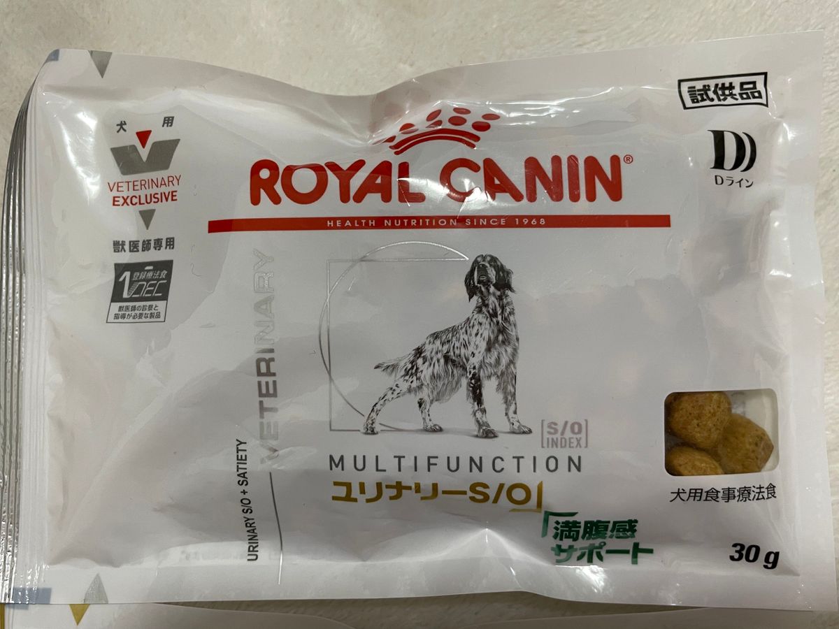 ロイヤルカナン ユリナリーSO 満腹感サポート 小型犬用 満腹感 ロイヤルカナン ユリナリーSO 満腹感サポート 小型犬用 満腹感