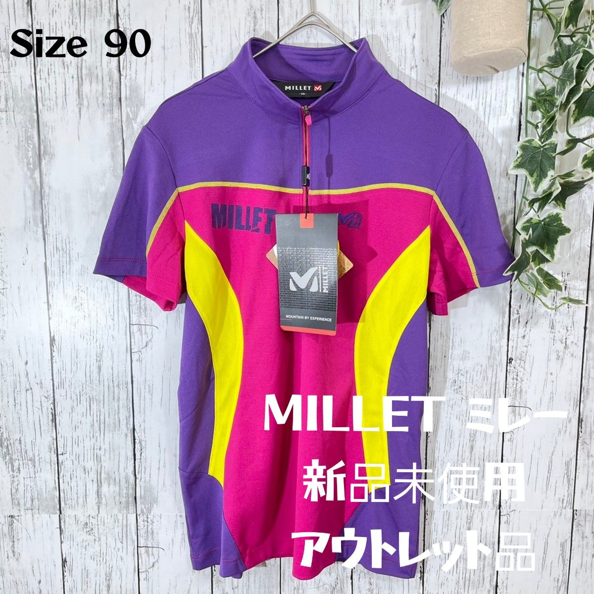 MILLET ミレー シャツ 登山 スポーツ アウトドア　サイズ90