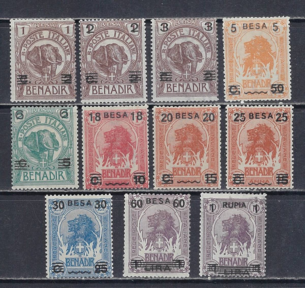 ソマリア(伊領) 1923年 #40-50(OH) 通常改値加刷11完 / ゾウ, ライオン / $162.00-