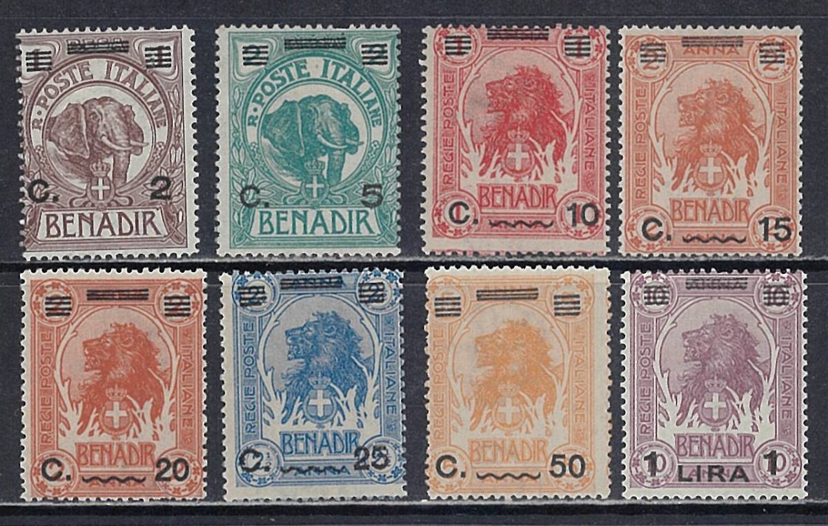 ソマリア(伊領) 1926年 #70-7(OH) 通常改値加刷8完 / ゾウ, ライオン / $108.00-