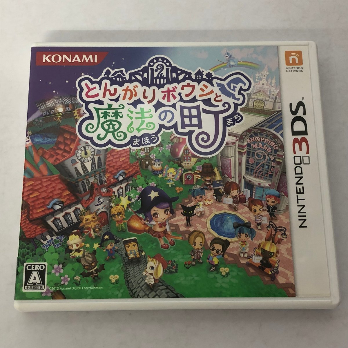 ヤフオク! 3DS 「とんがりボウシと魔法の町」 ニンテンドー... ヤフオク! 3DS 「とんがりボウシと魔法の町」 ニンテンドー...
