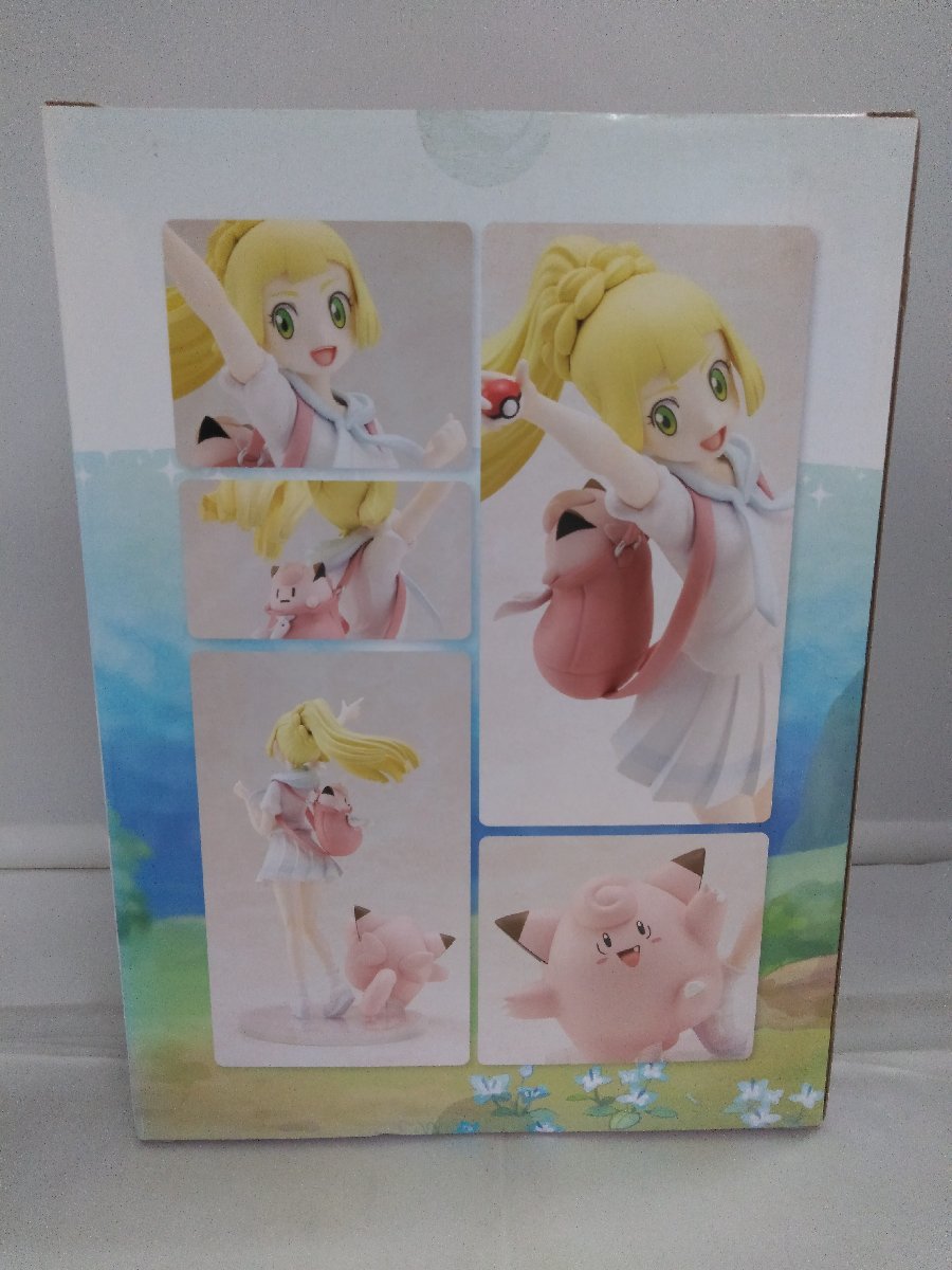 ジャンク扱い)がんばリーリエ&ピッピ 「ポケットモンスター サン