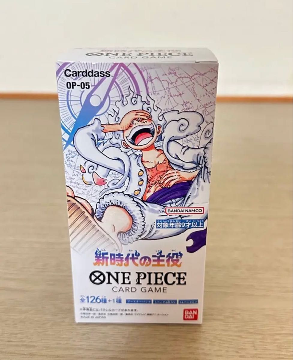ONE PIECE ワンピース カードゲーム 第5弾 新時代の主役 1ボックス