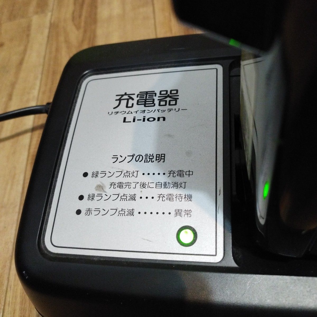 YAMAHA 電動自転車用 リチウムイオンバッテリー充電器付|Yahoo YAMAHA 電動自転車用 リチウムイオンバッテリー充電器付|Yahoo
