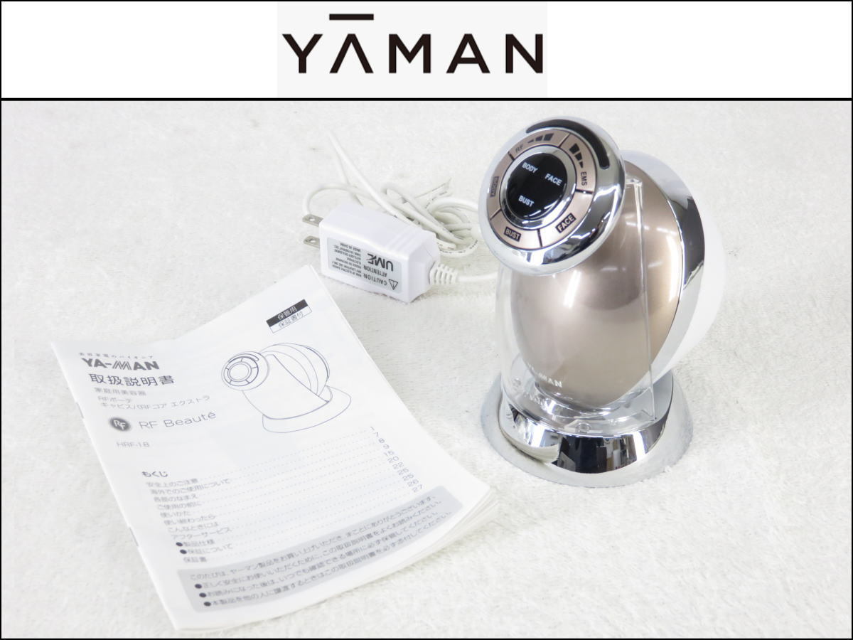 全日本送料無料 □超美品□YA-MAN/ヤーマン□HRF-18T□キャビスパRF